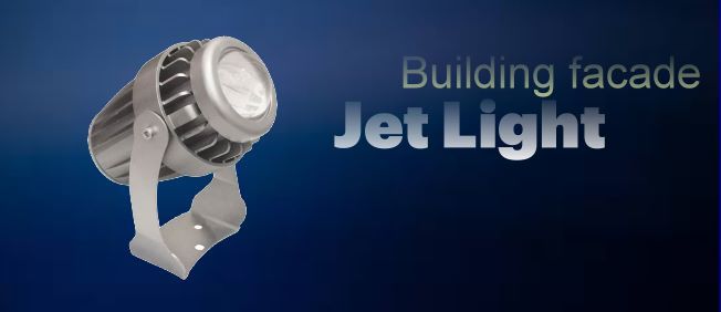 لیست قیمت جت لایت یکتا افروز کاتالوگ 